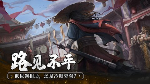 我的神功内购版图3