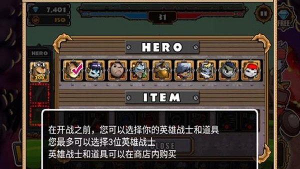 猫狗大战游戏图1