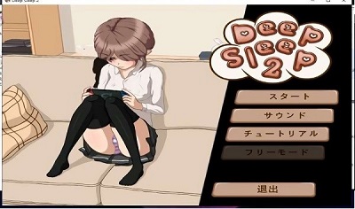 night图3