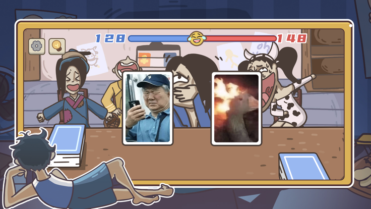 疯狂梗传2026图4