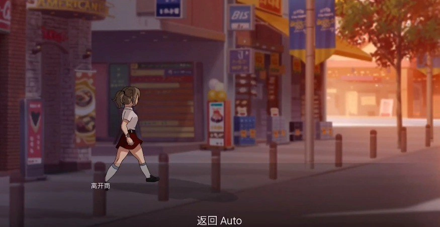 佐良娜的崛起图1