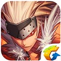 地下城与勇士体验服游戏纯净版