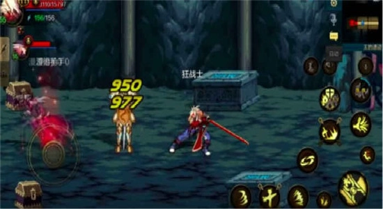 地下城与勇士体验服游戏纯净版图3