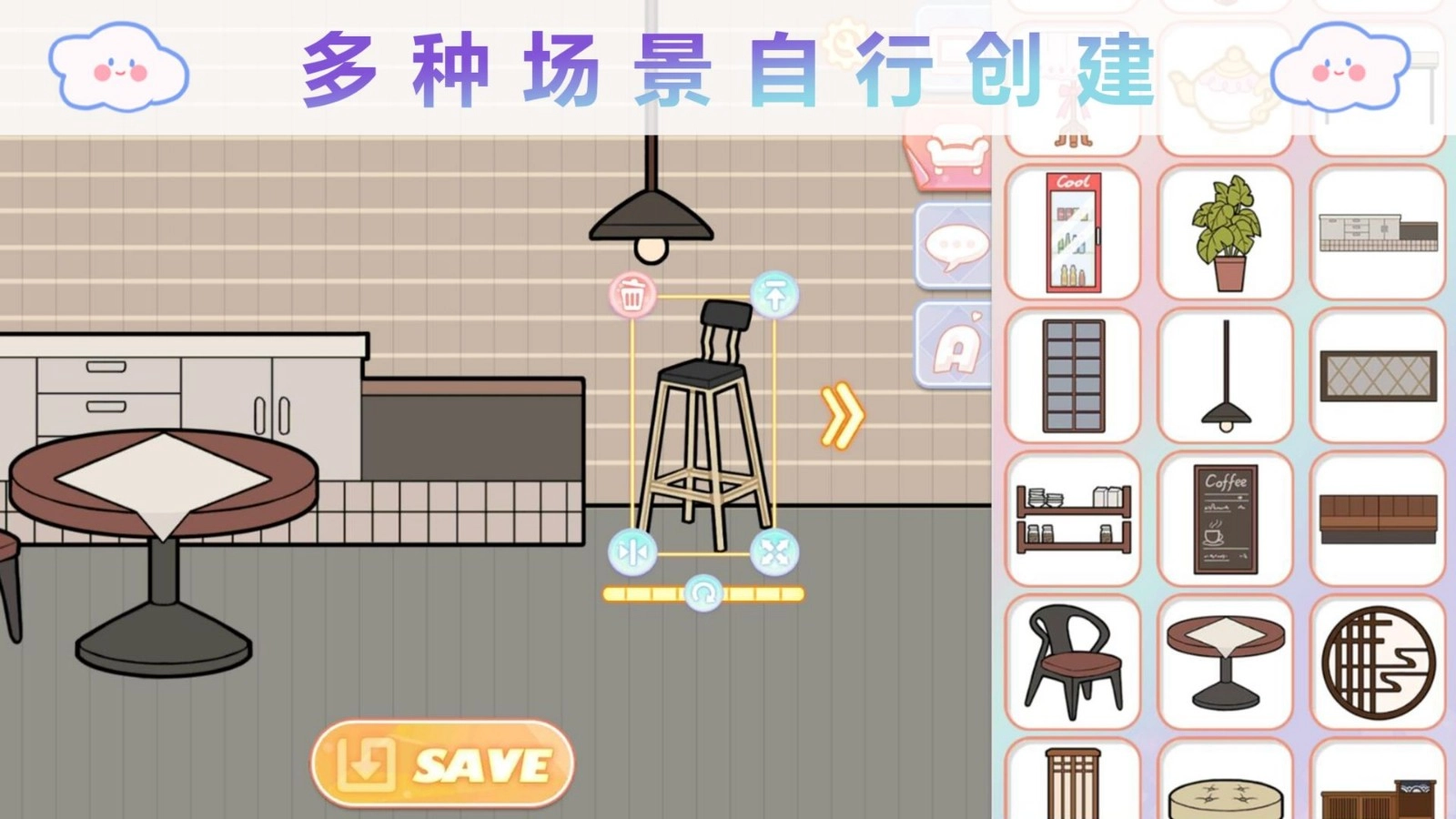 优优的娃娃装扮小屋图3