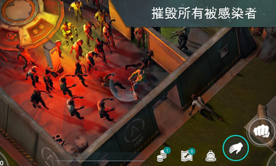 地球末日生存中文版图1