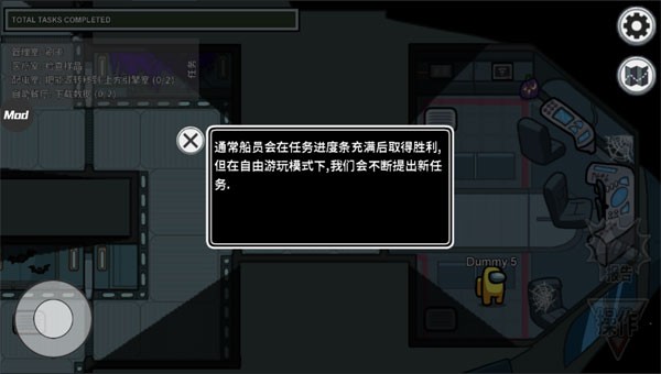 在我们之中图1