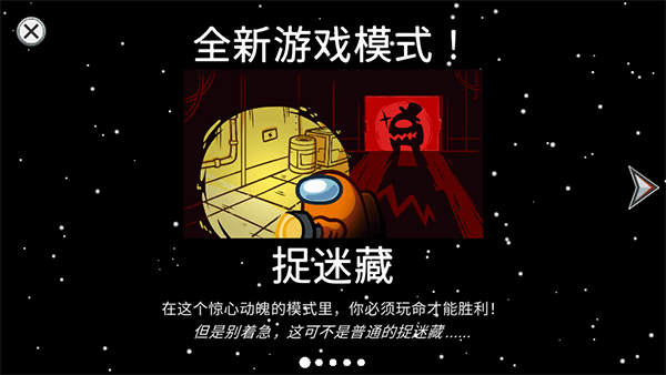 在我们之中图3