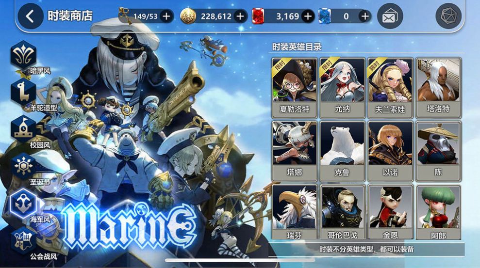 女巫猎人训练师汉化版图3