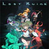 失落的遗迹最新版