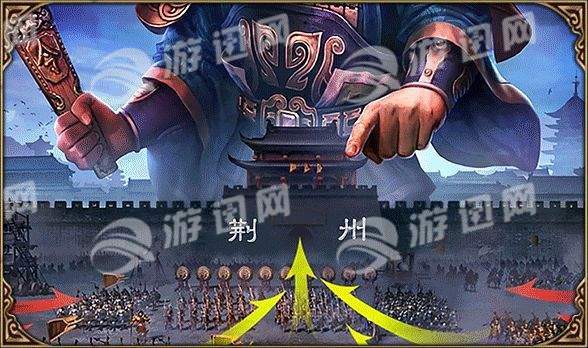 三国名将联盟安卓版图3