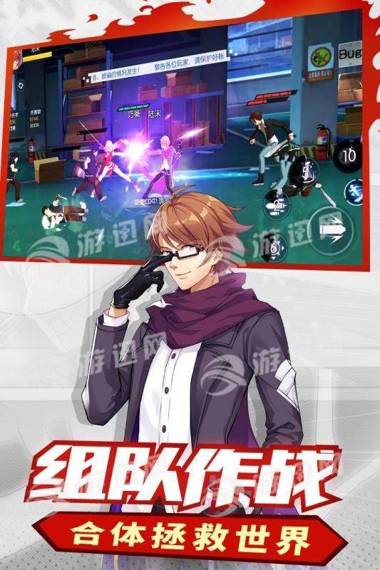 神俑降临图2
