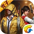 pubg国际服体验服