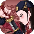 谁是凶手2