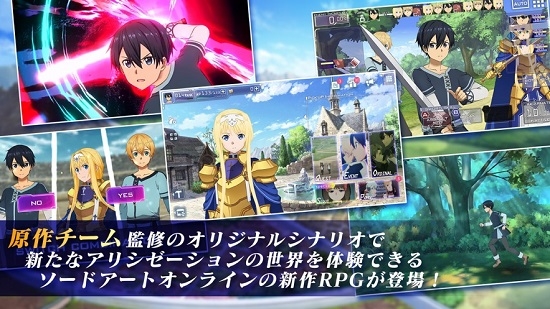 刀剑神域Alicization Rising Steel图4