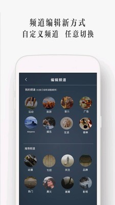 UtoVR原版图2