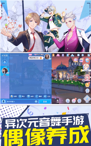 白色恋舞曲图3