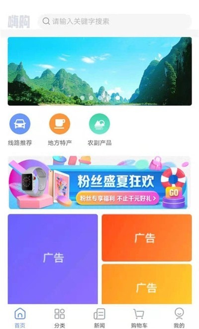 当乐当正版图3