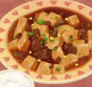 吃遍中餐