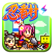 合战忍者村物语直装版