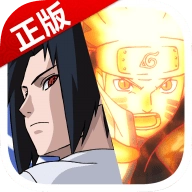 火影忍者-忍者大师直装版