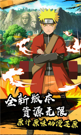 火之意志ol图2
