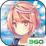 海之梦Online