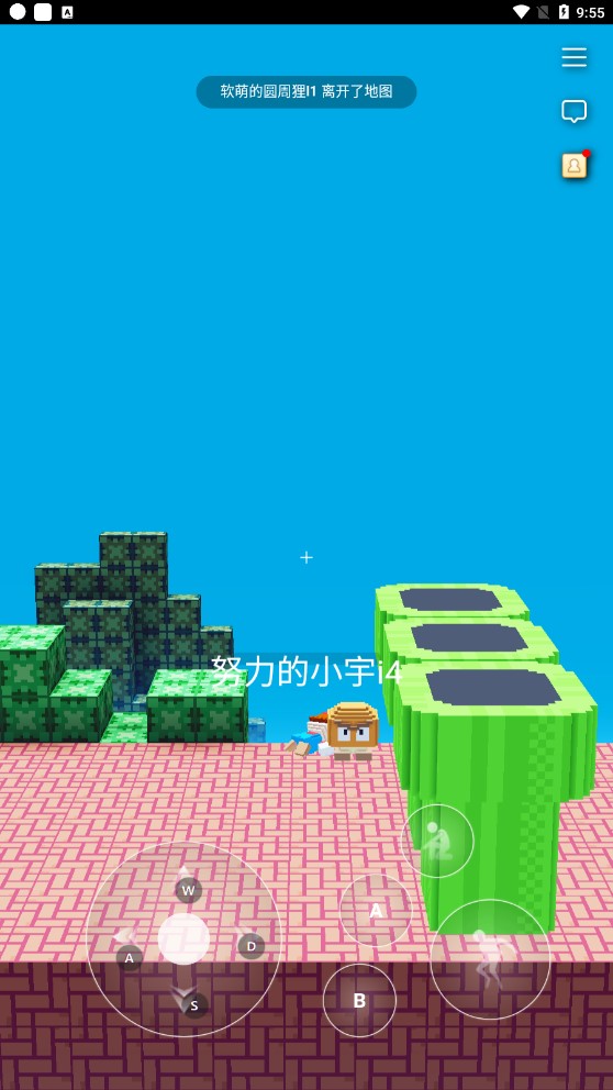 3d马里奥图3