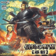 信长之野望12安卓官方版