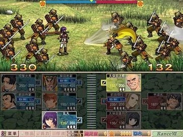 战国兰斯原版图3