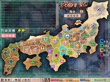 战国兰斯原版图2