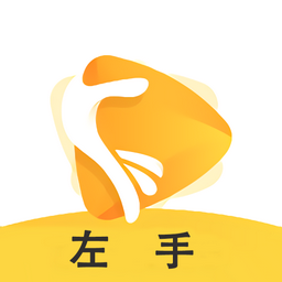 左手影视手机正版