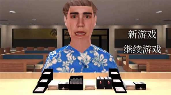 曼尼汉堡店正版图1