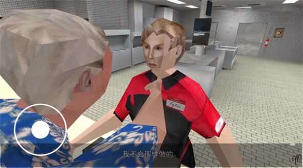 曼尼汉堡店正版图4