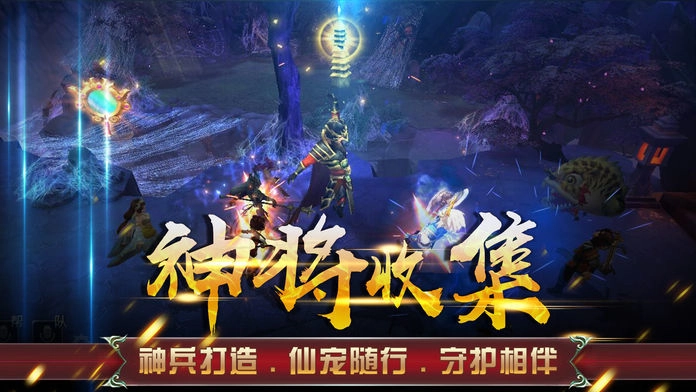 嘻游记手机最新版图3
