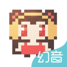 幻音音乐免费版