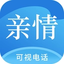亲情可视电话手机最新版