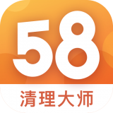 58清理大师手机最新版