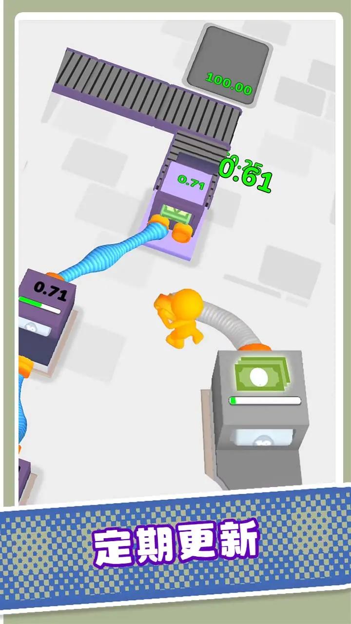 现金生产线图3