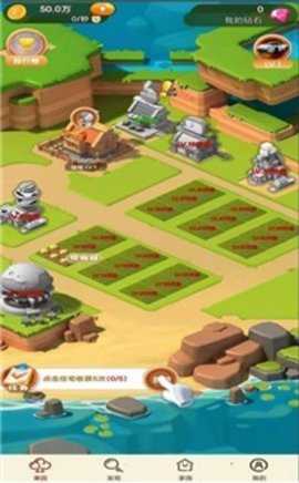 疯狂农庄图2