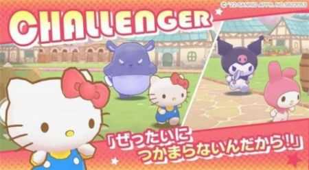 三丽鸥奇迹之赛中文版图2