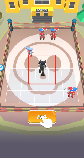 冒险闯关记图3