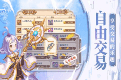 疯狂宠物图2