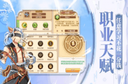 疯狂宠物图3