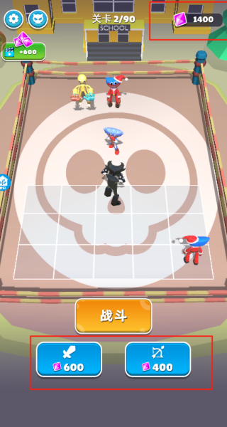 冒险闯关记图2