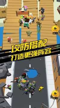别惹怪物最新版图4