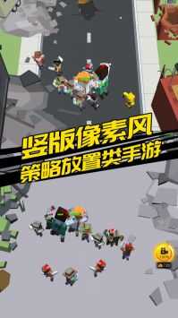 别惹怪物最新版图1