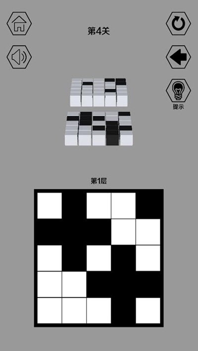 黑白无双游戏图2