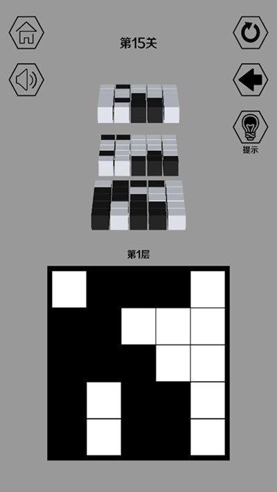 黑白无双游戏图3