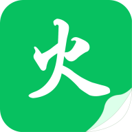 烽火中文手机正版