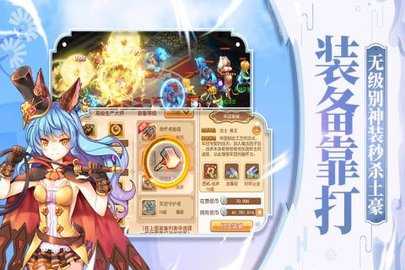 疯狂宠物图1